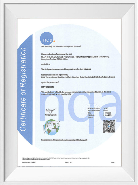 Inductor certification3