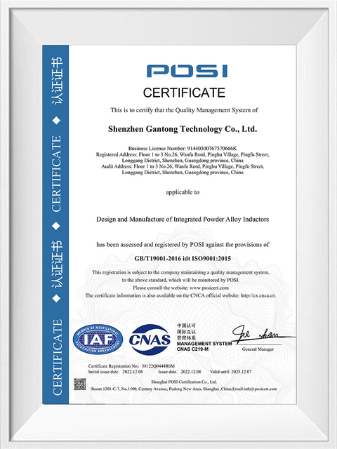 Inductor certification4