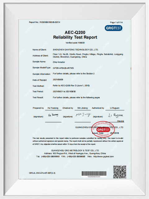 Inductor certification7