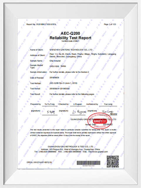 Inductor certification10